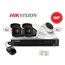 Hikvision TVI 4+4 out Ultra Low Light